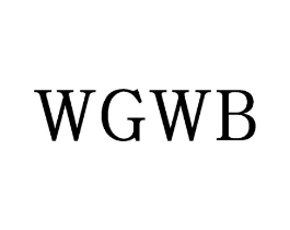 WGWB商标原图 第03类化妆品
