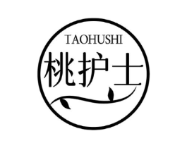 桃护士商标原图 第03类化妆品