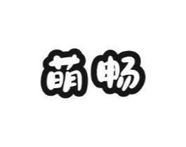 商标原图