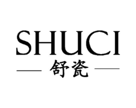 舒瓷商标原图 第03类化妆品