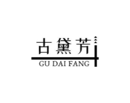 古黛芳商标原图 第03类化妆品