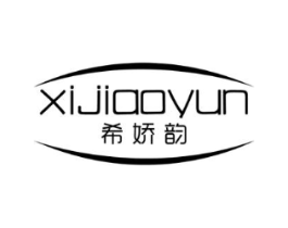 希娇韵商标原图 第03类化妆品