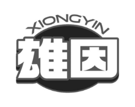 商标原图