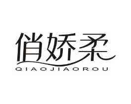 商標(biāo)原圖