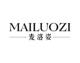 麦洛姿商标原图 第03类化妆品