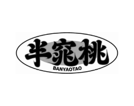 商标原图