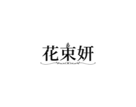 商標原圖