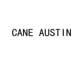 CANE AUSTIN商标原图 第03类化妆品