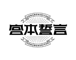 商标原图