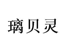 商標原圖