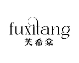 芙希棠商标原图 第03类化妆品