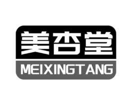 美杏堂商标原图 第03类化妆品