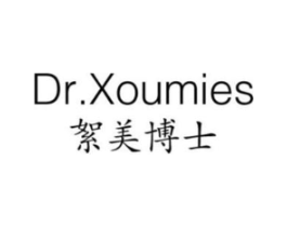 絮美博士 DR. XOUMIES商标原图 第03类化妆品