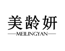 美龄妍商标原图 第03类化妆品