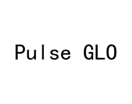 PULSE GLO商标原图 第03类化妆品