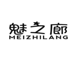 魅之廊商标原图 第03类化妆品