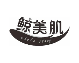 商標原圖