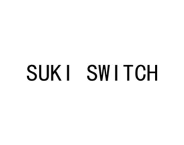 SUKI SWITCH商标原图 第03类化妆品