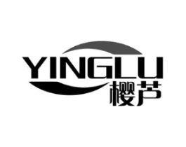 樱芦商标原图 第03类化妆品