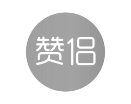 赞侣商标原图 第03类化妆品