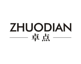 卓点商标原图 第03类化妆品