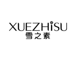 雪之素商标原图 第03类化妆品