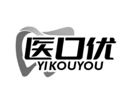 医口优商标原图 第03类化妆品