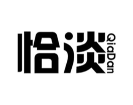 恰淡商标原图 第03类化妆品