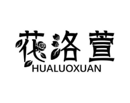 商标原图