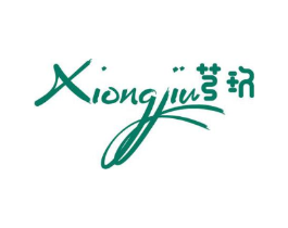 芎玖商标原图 第03类化妆品
