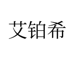 商標原圖