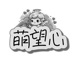 商标原图