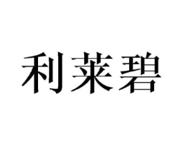 商标原图