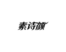 商標原圖