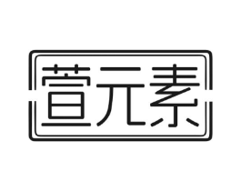 商标原图