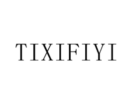 TIXIFIYI商标原图 第03类化妆品