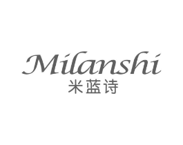 米蓝诗商标原图 第03类化妆品