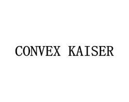 CONVEX KAISER商标原图 第03类化妆品