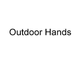 OUTDOOR HANDS商标原图 第03类化妆品