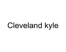 CLEVELAND KYLE商标原图 第03类化妆品