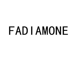 FADIAMONE商标原图 第03类化妆品
