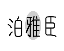 商标原图