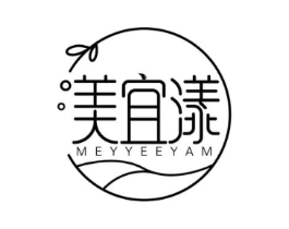 美宜漾 MEYYEEYAM商标原图 第03类化妆品