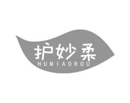 护妙柔商标原图 第03类化妆品