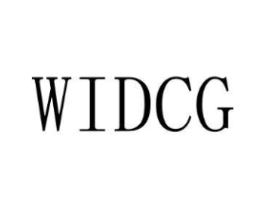 WIDCG商标原图 第03类化妆品