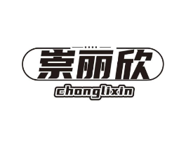 商標原圖