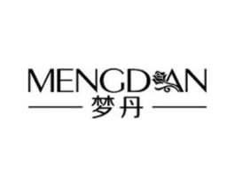 梦丹商标原图 第03类化妆品
