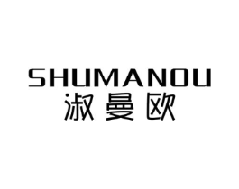 商標原圖