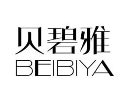 贝碧雅商标原图 第03类化妆品