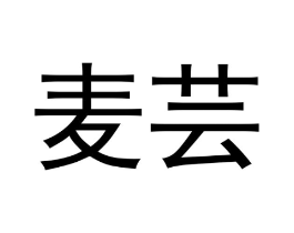 商标原图